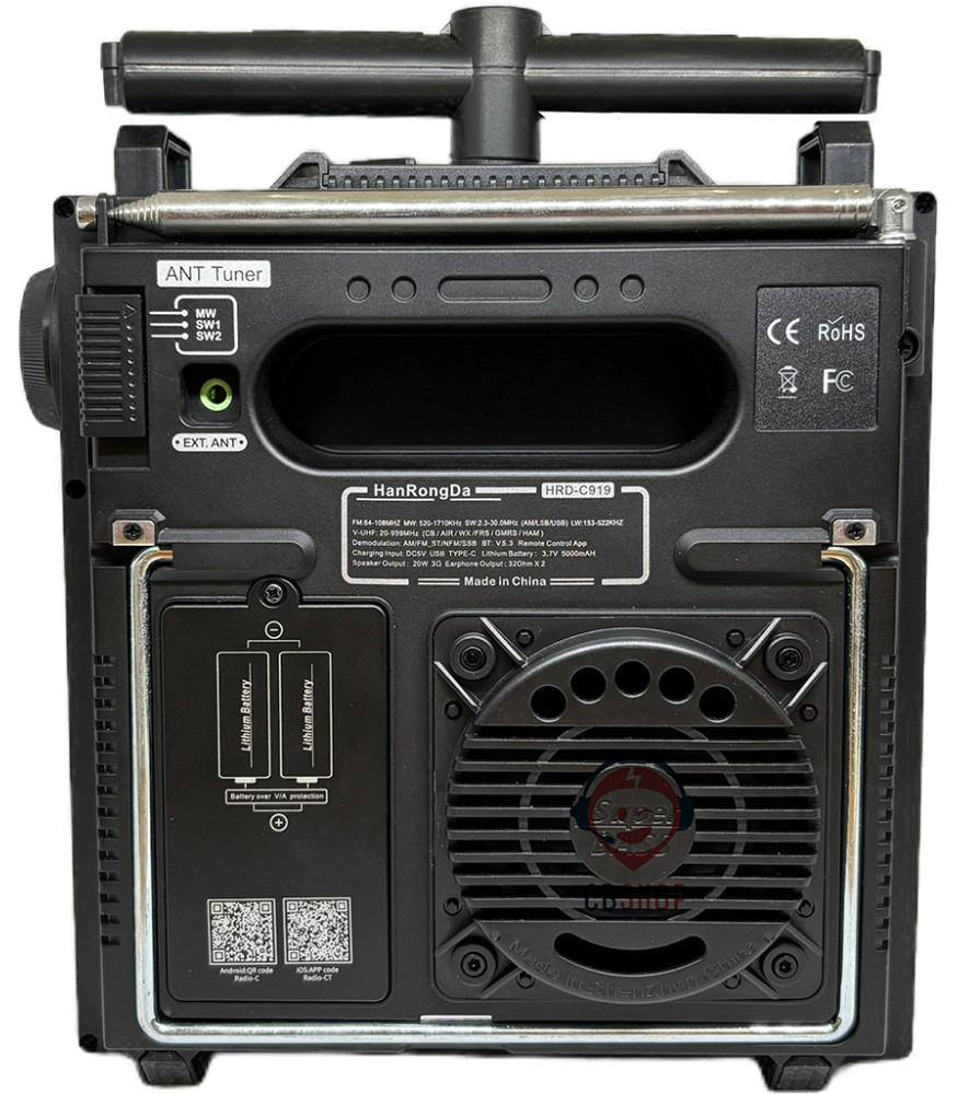HanRongDa HRD-701